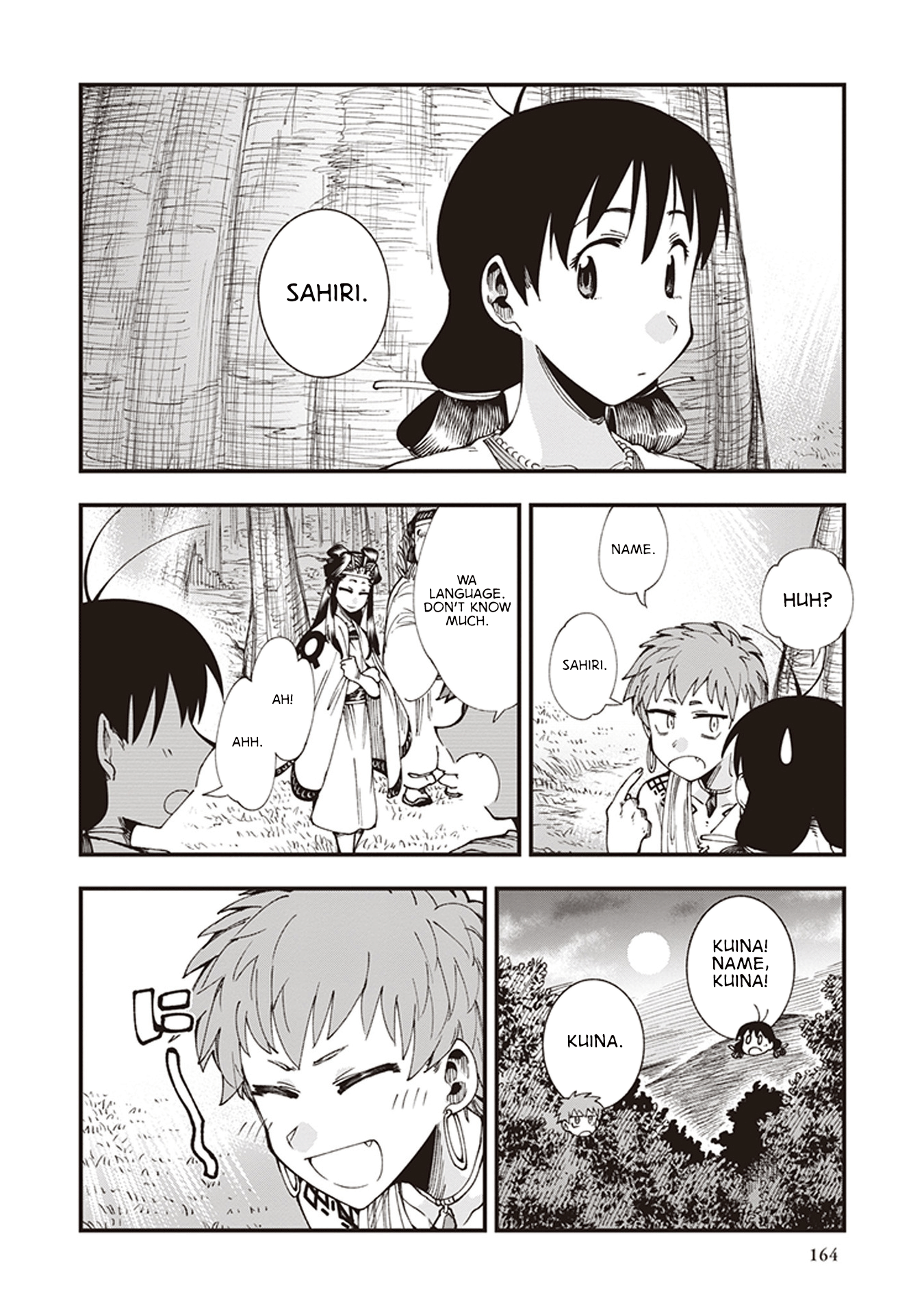 Primal Gods in Ancient Times Chapter 6.5 31